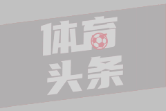 CBA夏联-陶汉林17+12 刘毅16分 山东轻取福建